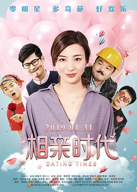 紧缚美乳