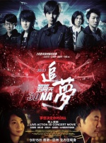 免费高清毛片在线播放视频